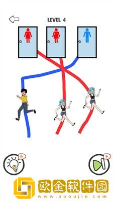 画线上厕所