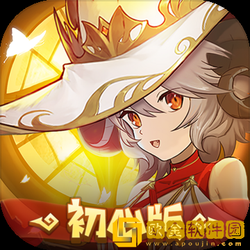 元素方尖初心版