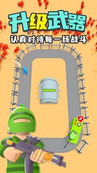 末日僵尸围城