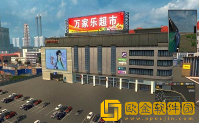 中国长途大巴模拟
