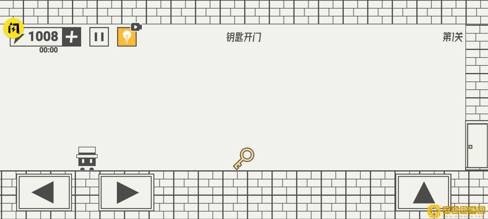 逻辑天花板