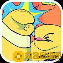 肌肉匹配格斗