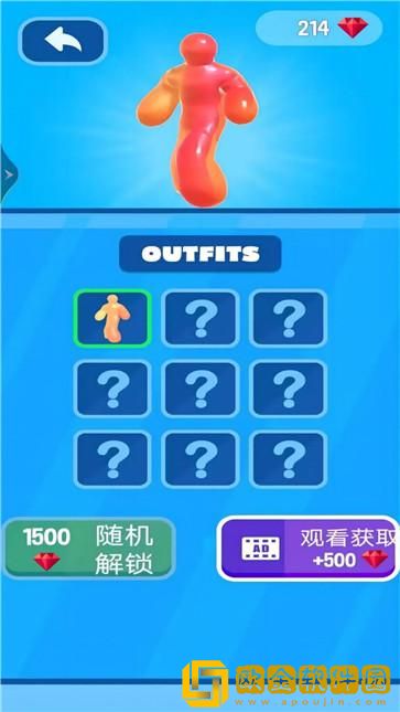 疯狂跑酷大作战