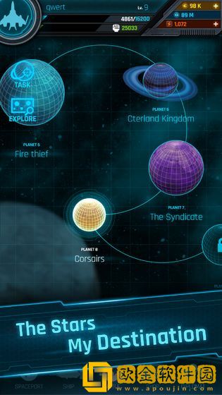 GalaxyRaid