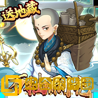 风月幻想无限钻石版