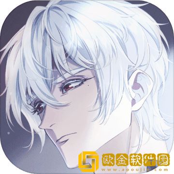 风起长安驭骨人