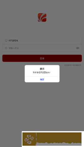 1679975535129225.png