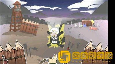 我膝盖中了一箭