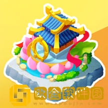 传说中的合合岛