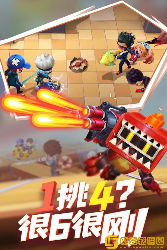 逃跑吧少年