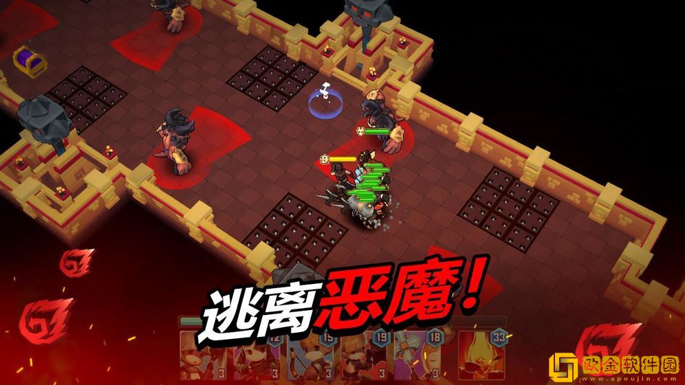德雷克与陷阱