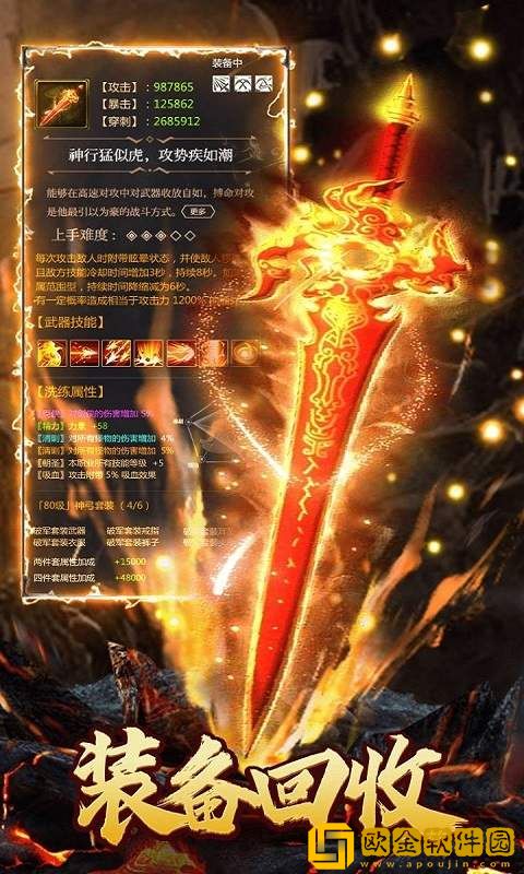 大唐长歌