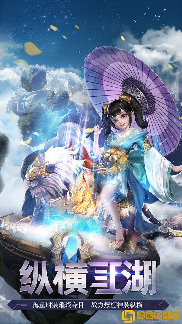 霹雳决无限版