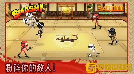 火柴人绝地武士