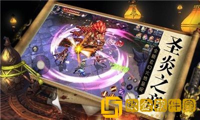 传世龙魂