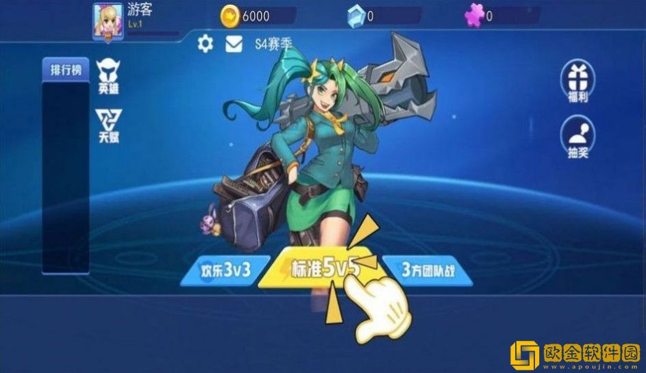 小小乱斗王者免广告版