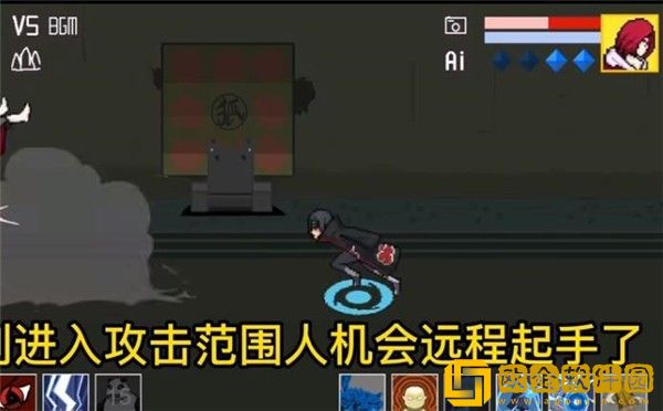 像素火影1.00.17