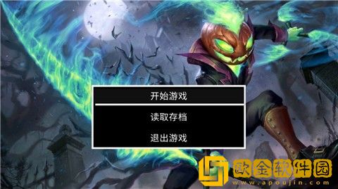 黑恶传说
