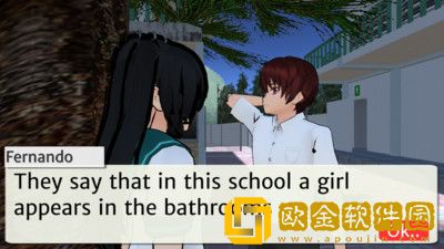 墨西哥校园模拟器