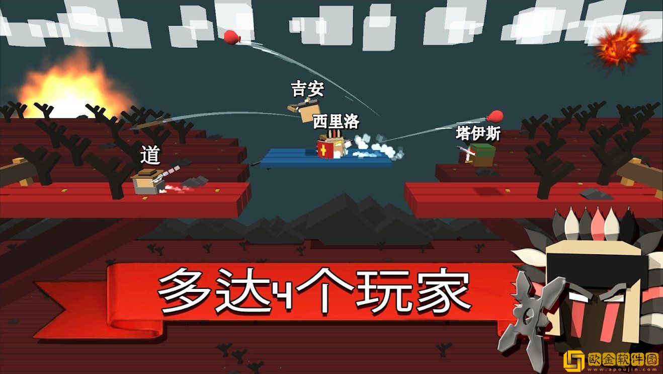 搏击库布