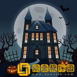 怪物酒店最新版