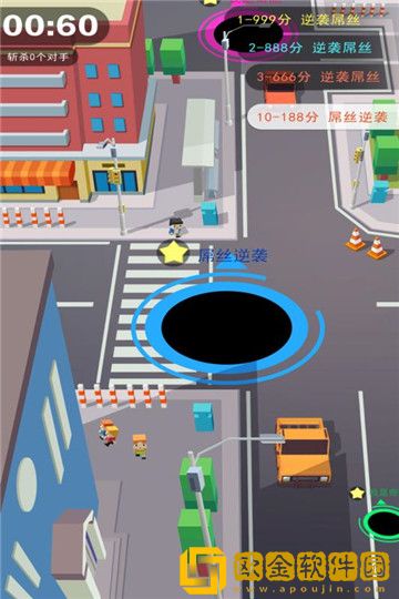 黑洞大作战