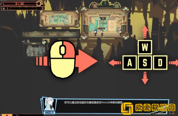 脑叶公司安卓移植版