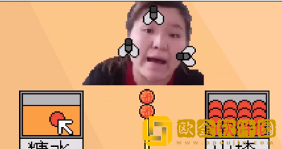 郭郭厨房