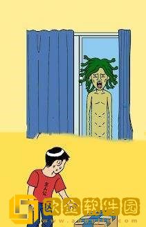 不要看美杜莎