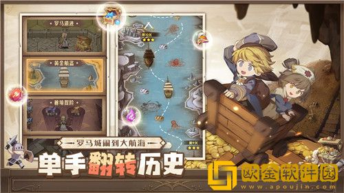 异世代光与魔法