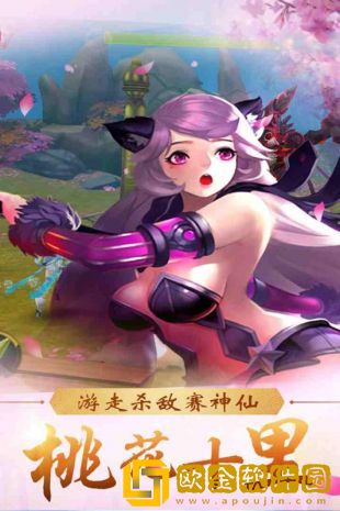 少年封神
