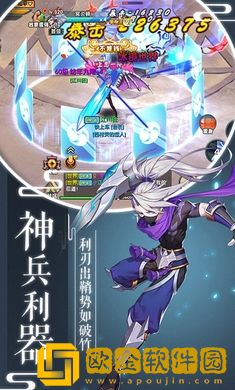 刺客世界