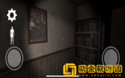 鬼屋