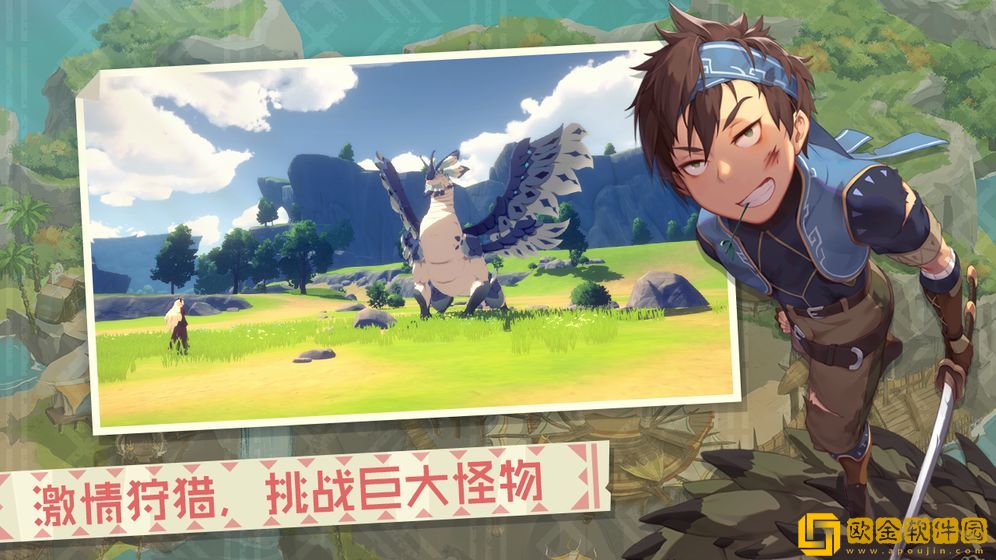 最终幻想勇气启示录幻影战争