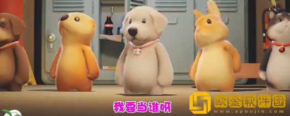 动物派对怎么丢武器 动物派对丢东西方法