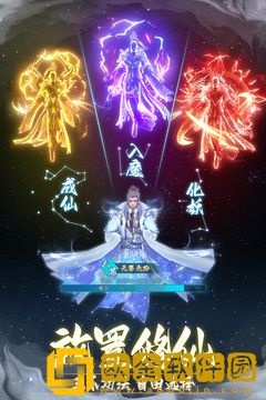 非神勿扰