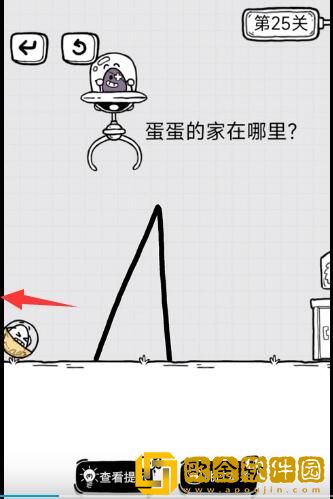 《放开茶叶蛋》第25关通关攻略