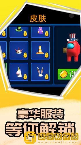 卧底在当中手机版