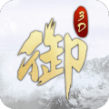 御剑八荒手游最新版