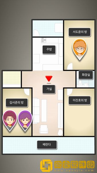 消失的纪念日中文版