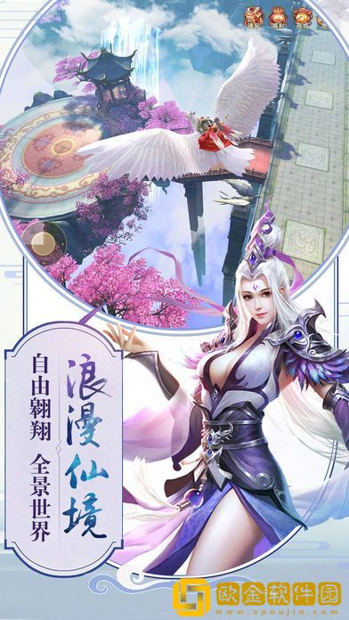长歌吟