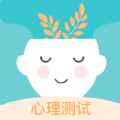 抑郁测试专业版手机版