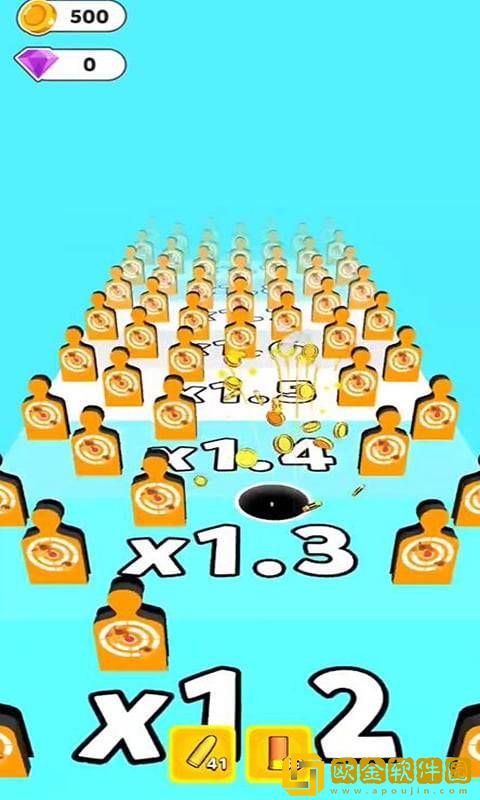 子弹慢慢飞