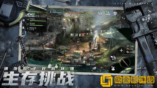 迷失蔚蓝