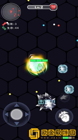 拳来拳往