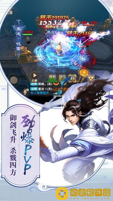 长歌吟
