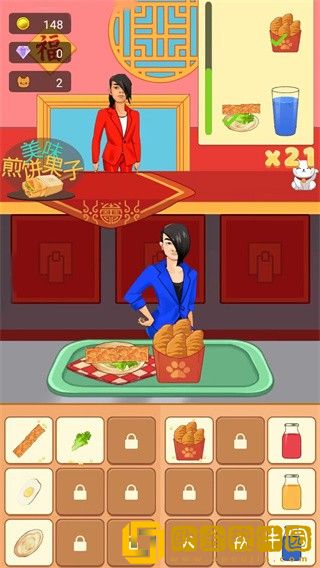 这是我的餐厅蓝色妖姬餐厅
