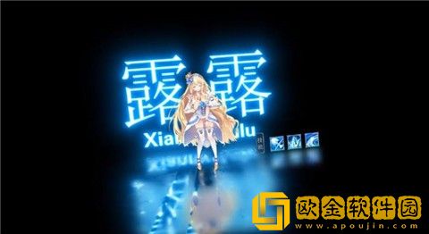 美食联结