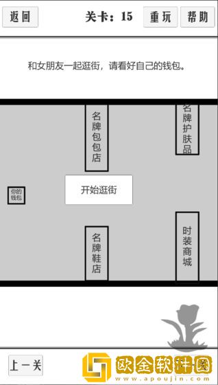 谈一场恋爱