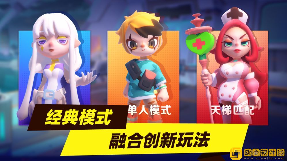暗夜行动